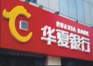 深圳光明新區公明廣告制作與禮儀策劃 助力企業品牌傳播的專業之選